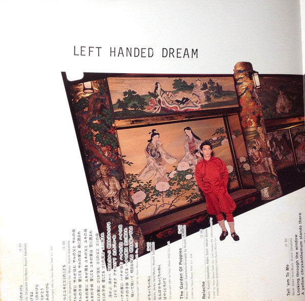 左うでの夢 = Left Handed Dream