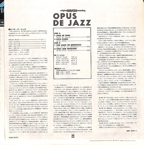 Opus De Jazz