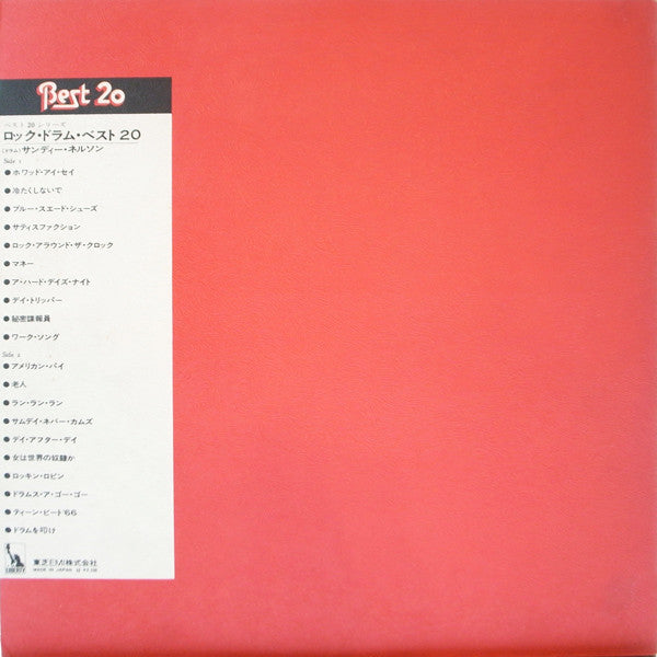 Rock Drum Best 20