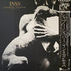 INXS - Shabooh Shoobah (Vinyl, LP, Album, Stereo)
