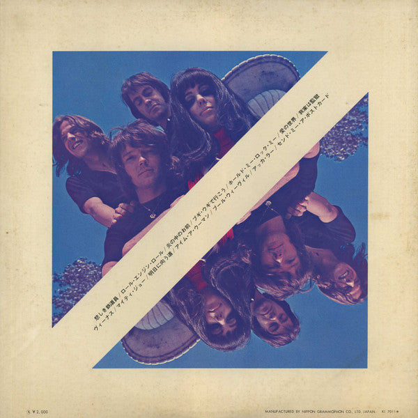 The Best Of The Shocking Blue