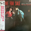 Cecil Taylor Trio - Love For Sale (Vinyl, LP, Album, Reissue, Stereo)