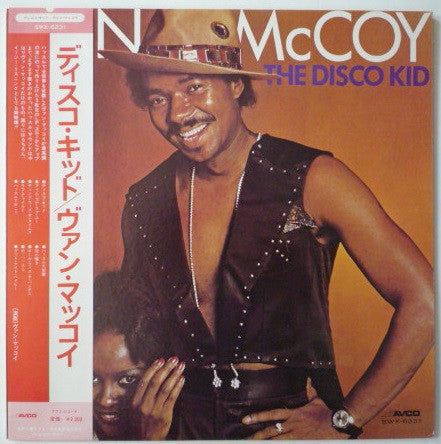 The Disco Kid