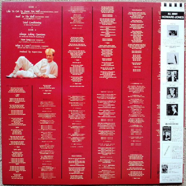 Howard Jones' 12"Ers