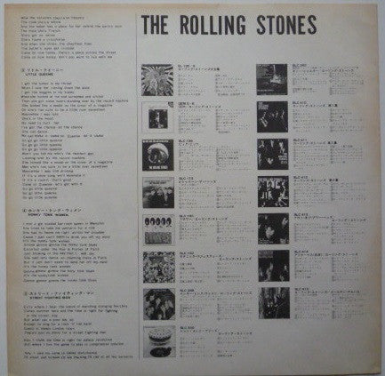 Live! The Rolling Stones Deluxe