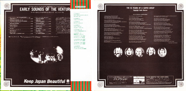 Early Sounds Of The Ventures
