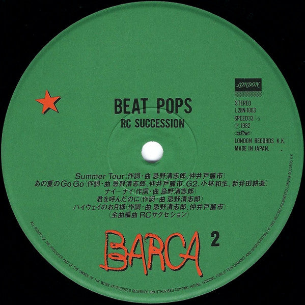 Beat Pops
