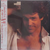 David Sanborn - Straight To The Heart (Vinyl, LP, Album)