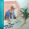 Kenny Drew - By Request (Vinyl, LP, Album)