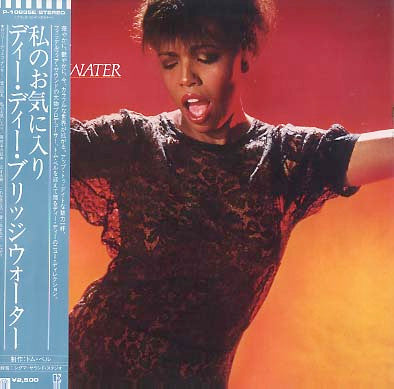 Dee Dee Bridgewater