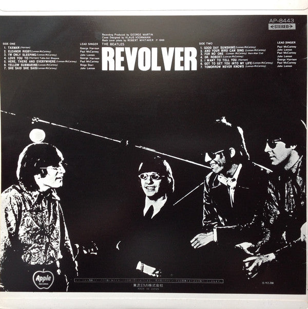 Revolver = リボルバー