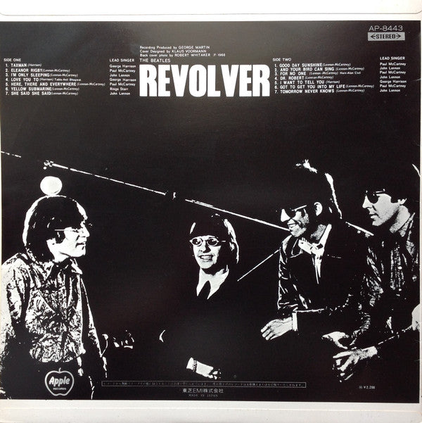 Revolver = リボルバー