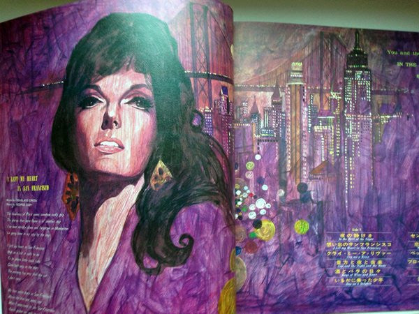 Deluxe In Julie London