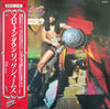Rick James - Throwin' Down (Vinyl, LP, Album, Stereo)