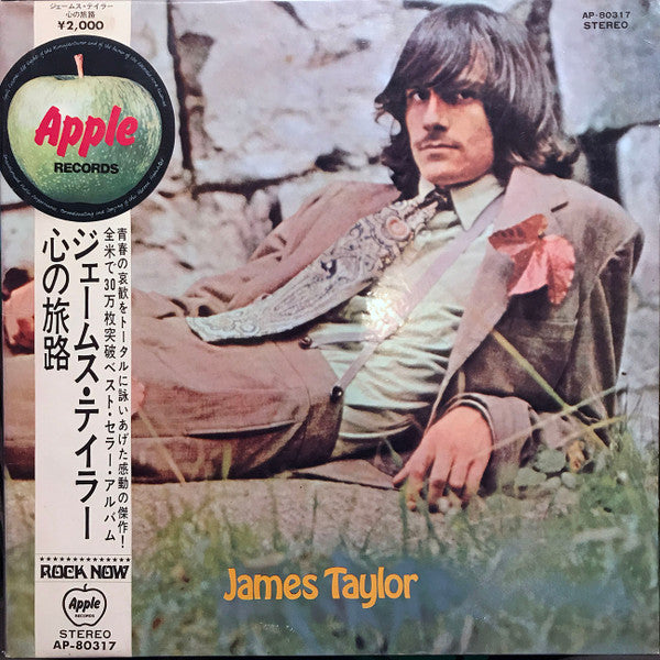 James Taylor = 心の旅路