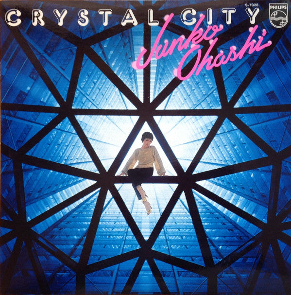 Crystal City = クリスタル・シティー
