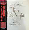 Three Dog Night - Joy To The World - Their Greatest Hits (Vinyl, LP...