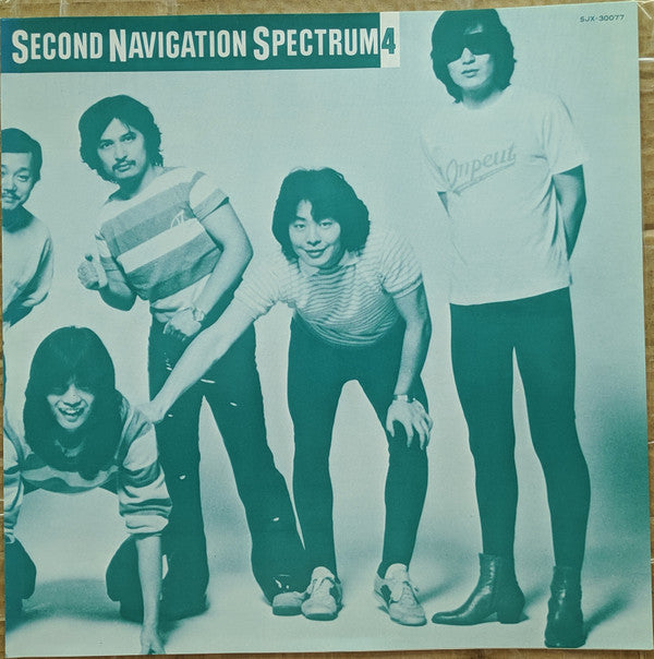 Second Navigation / Spectrum 4