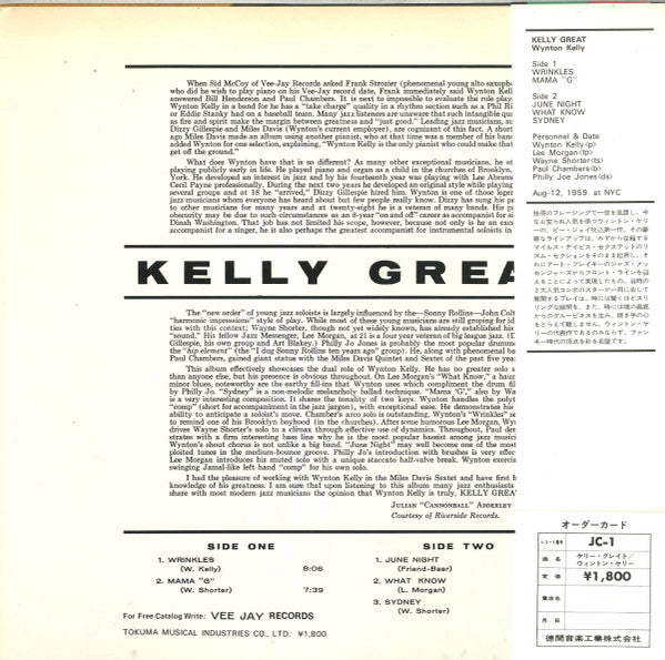 Kelly Great