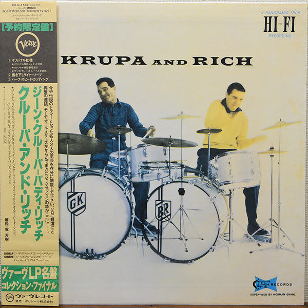 Krupa And Rich
