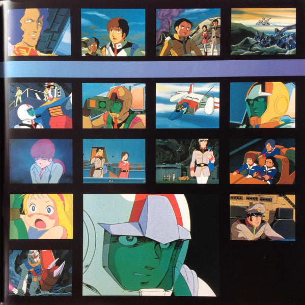 機動戦士ガンダムII Mobile Suit Gundam 哀 戦士