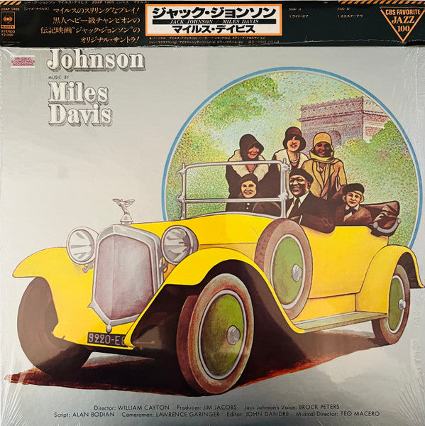 Jack Johnson (Original Soundtrack Recording)