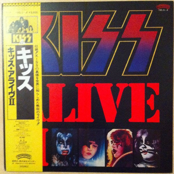 Alive II
