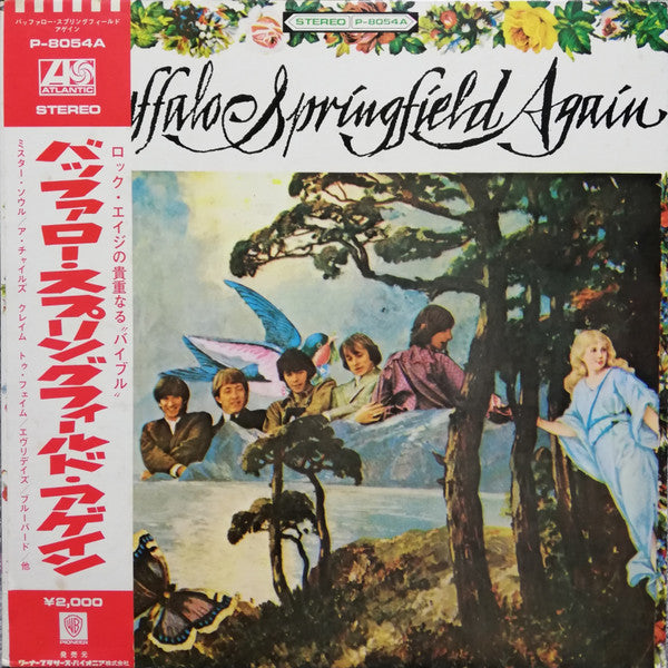 Buffalo Springfield Again
