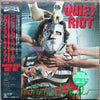 Quiet Riot - Condition Critical (Vinyl, LP, Album)