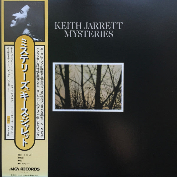 Mysteries