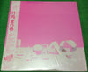 Mariya Takeuchi - Re-Collection (Vinyl, LP, Compilation, Limited Ed...