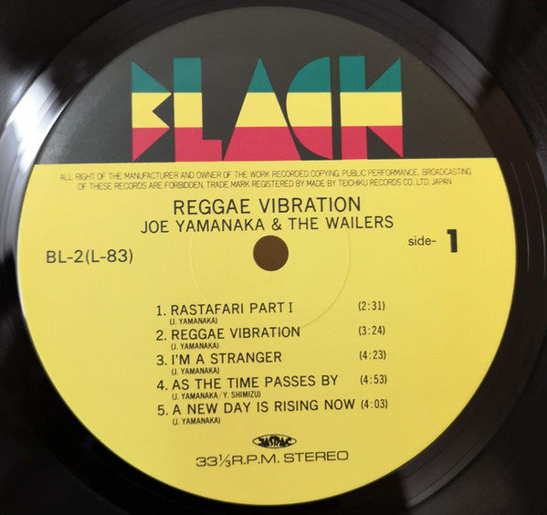 Reggae Vibration