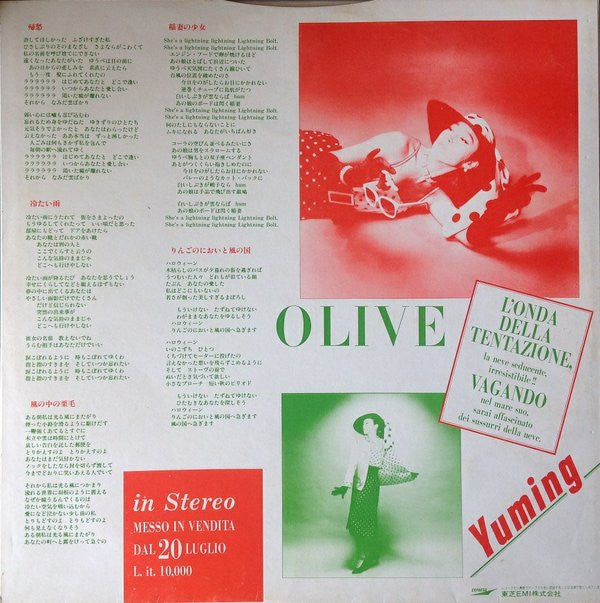 Olive