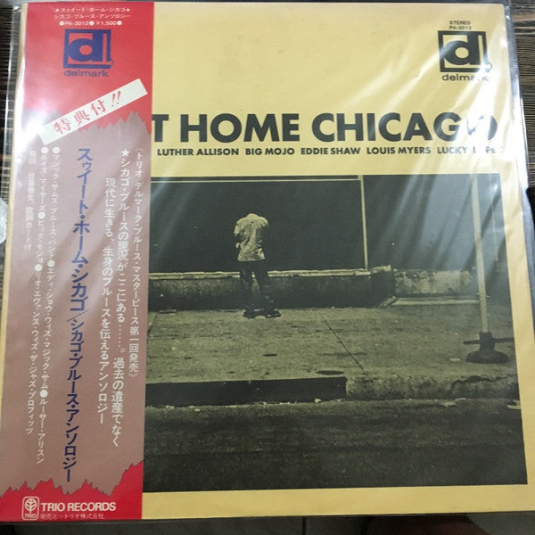 Sweet Home Chicago: The Blues Of Magic Sam, Luther Allison, Big Mojo, Eddie Shaw, Louis Myers, Lefty Lopez