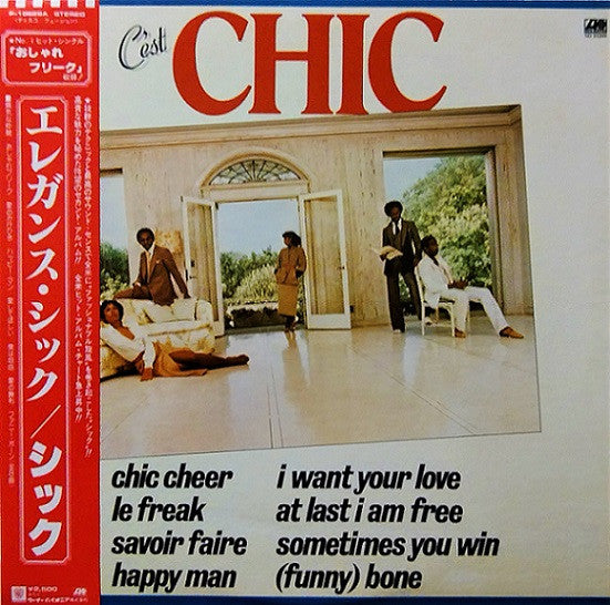 C'est Chic