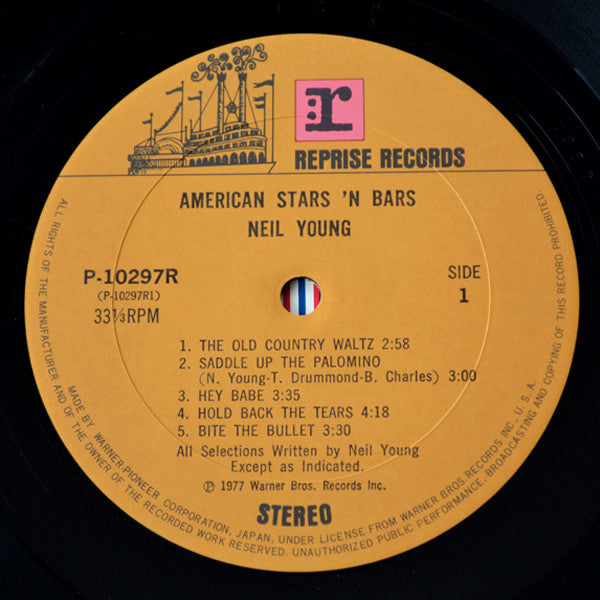 American Stars 'N Bars