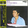 Yuji Takahashi - L'Oeuvre Pour Piano (Vinyl, LP)