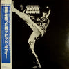 David Bowie - The Man Who Sold The World (Vinyl, LP, Album, Reissue...