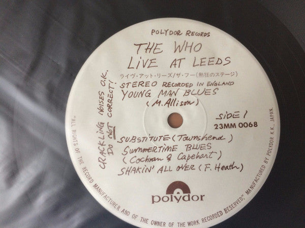 Live At Leeds = ライヴ・アット・リーズ
