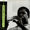 John Coltrane - Coltranology Vol. 1 (Vinyl, LP, Album, Reissue)