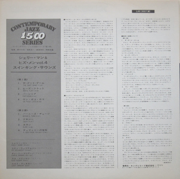 Vol. 4 - Swinging Sounds