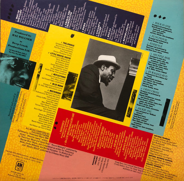 That's The Way I Feel Now - A Tribute To Thelonious Monk