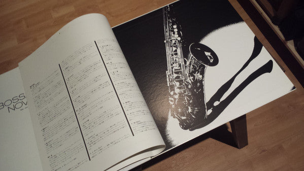 The King Of Bossa Nova