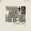 Quincy Jones - Yamaha Audio Laboratory For NS-500 Vol. 1 (Vinyl, LP...