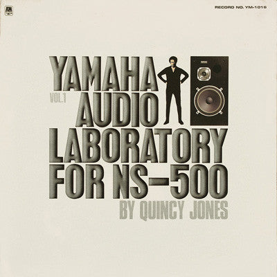 Yamaha Audio Laboratory For NS-500 Vol. 1