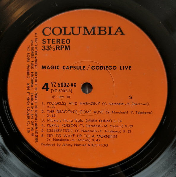 Magic Capsule