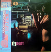 REO Speedwagon - Hi Infidelity (Vinyl, LP, Album, Stereo)