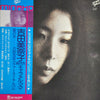 Minako Yoshida - 扉の冬 (Vinyl, LP, Album, Repress)