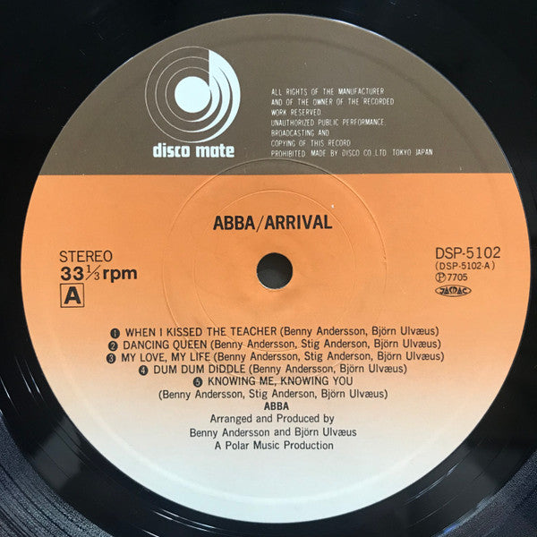 Arrival = アライバル
