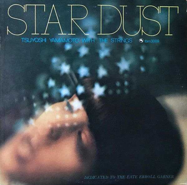 Star Dust